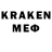 МЕТАДОН VHQ Azer Xelefov