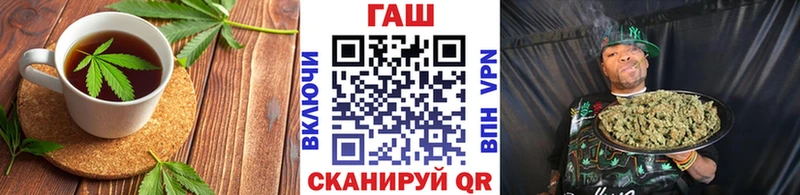наркошоп  Куровское  площадка наркотические препараты  Еда ТГК марихуана 