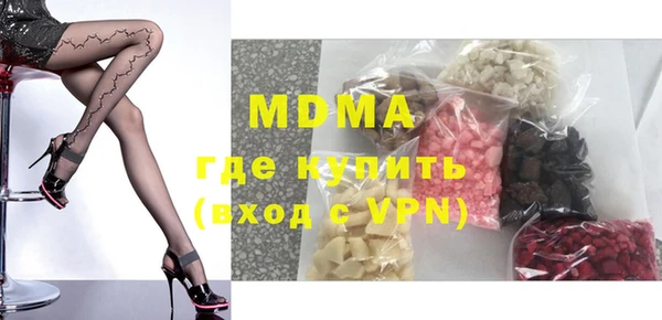 ALPHA-PVP Алзамай