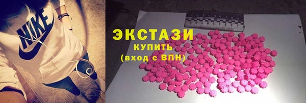 ALPHA-PVP Алзамай