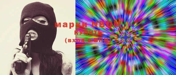 ALPHA-PVP Алзамай