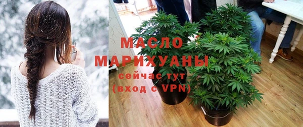 меф VHQ Алексеевка