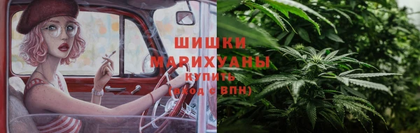 ALPHA-PVP Алзамай